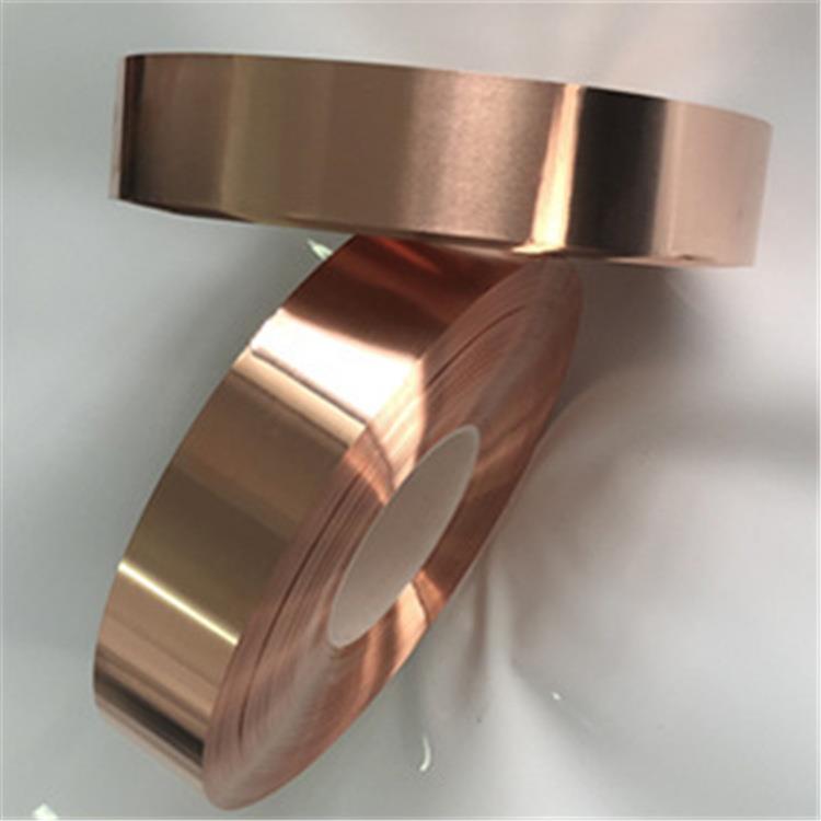 T2紫铜箔 导电压延紫铜箔 电解紫铜箔0.01-2.0免费分条加工