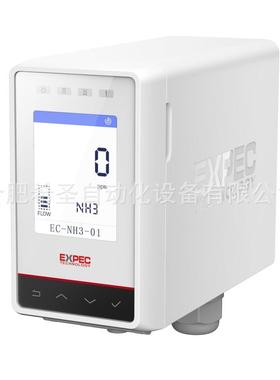 谱育EXPEC系列气体探测器GDM-2100 series 半导体固定式特气检测