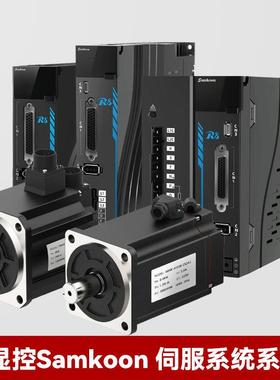显控Samkoon R8系列EtherCAT伺服驱动器 R8-2215Z-N 1.5kw