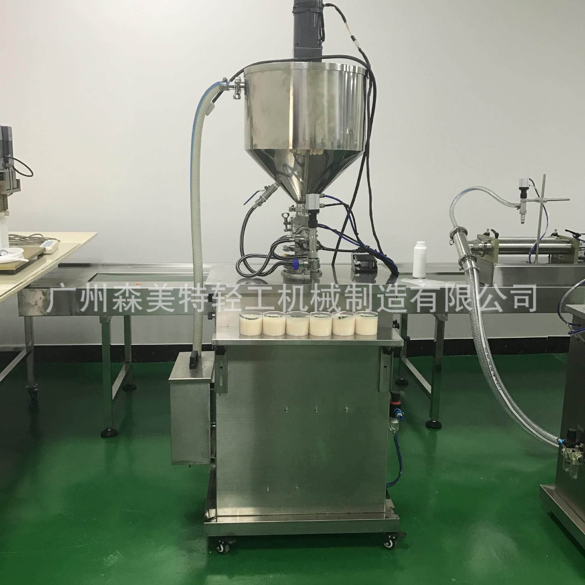 生产玻璃胶灌装机 蜡膏灌装机 凡士林灌装机 保温搅拌灌装机