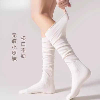 宽松小腿月子袜女夏薄款产后长筒袜不勒脚孕妇睡觉穿松口高筒袜子
