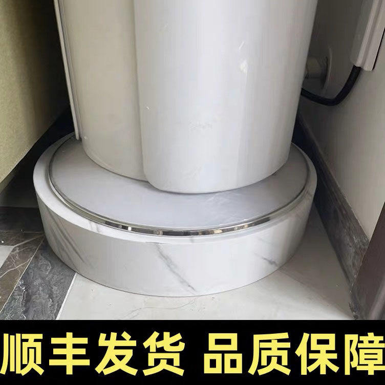 防大理石格力空调底座垫高增高托盘美的小米立式柜机托架垫子圆形