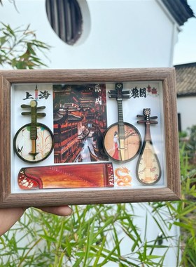 上海豫园旅游文创纪念品中古风小摆件中国风特色礼物送外国人老外