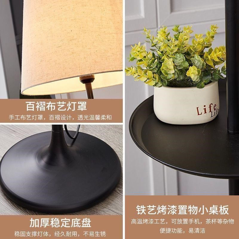 美式复古茶几落地灯沙发客厅卧室书房圆桌置物立式中古护眼氛围灯