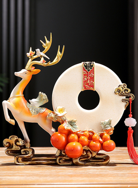 事事如意鹿摆件柿子乔迁新居客厅玄关酒柜电视柜家居新中式装饰品