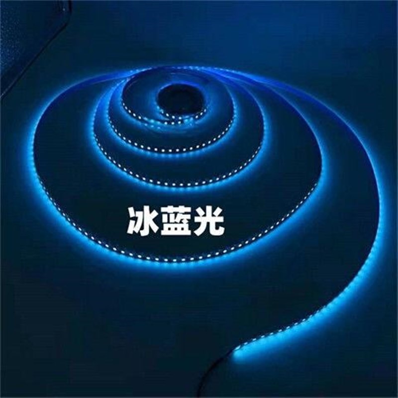 12vled灯带低压2835超亮贴片自粘暗槽背景墙走廊过道楼梯线条灯带