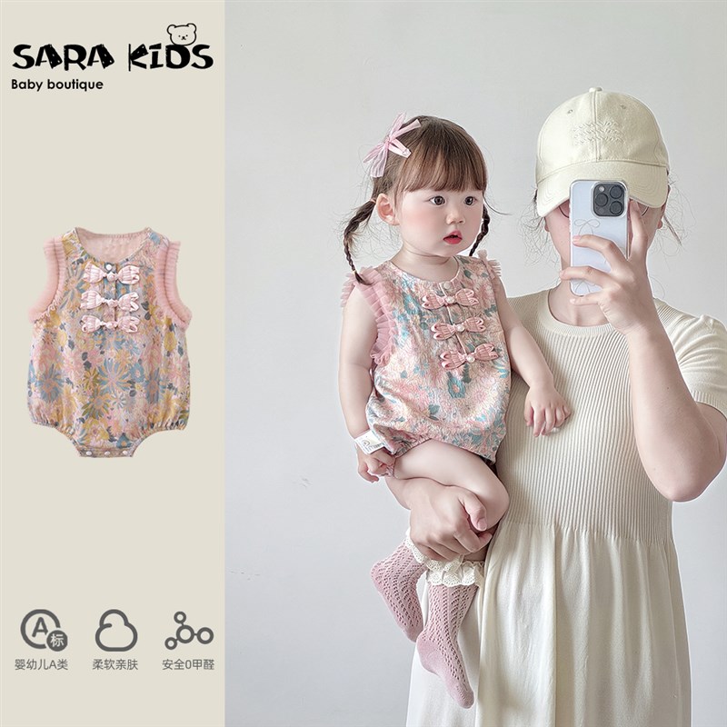 女宝宝连体衣夏中式周岁礼服婴儿衣服夏装包屁衣满月百日幼儿哈衣