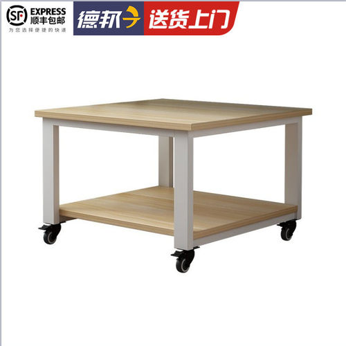 移动落地办公打印机架子小冰箱架桌下底架复印机置物架音响收纳架