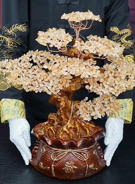 天然黄水晶大号招财发财摇钱树摆件家居客厅乔迁店铺公司开业礼品