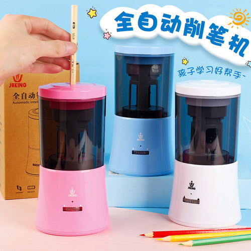 全自动卷笔刀电动转笔刀幼儿园儿童小学生铅笔刀美术生专用削笔器