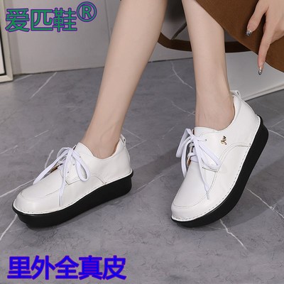 2025里外全真i皮女鞋厚底松糕系带摇摇鞋春秋头层牛皮圆头皮鞋休