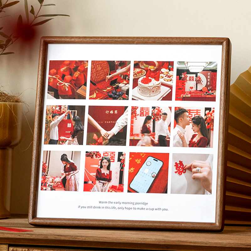 结婚宫格实木相框送新人闺蜜订婚纪念周年礼物diy洗照片定制摆台