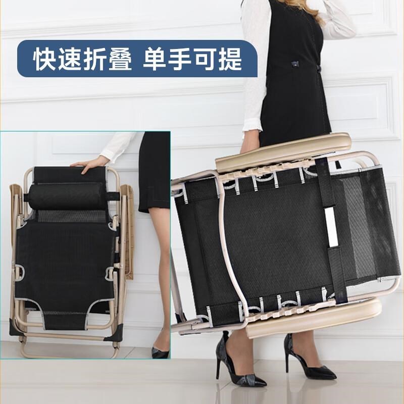 奈高折叠床躺椅办公室午休床靠椅家用F折叠N椅靠背户外沙滩椅单方