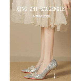 銀色高z跟鞋 女細跟配裙子禮服宴會水晶單 伴娘新娘鞋 絕美婚紗婚鞋