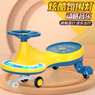 儿童扭扭车 溜溜车音乐灯光款摇摆车2-6岁宝宝滑行车防侧翻漂移车