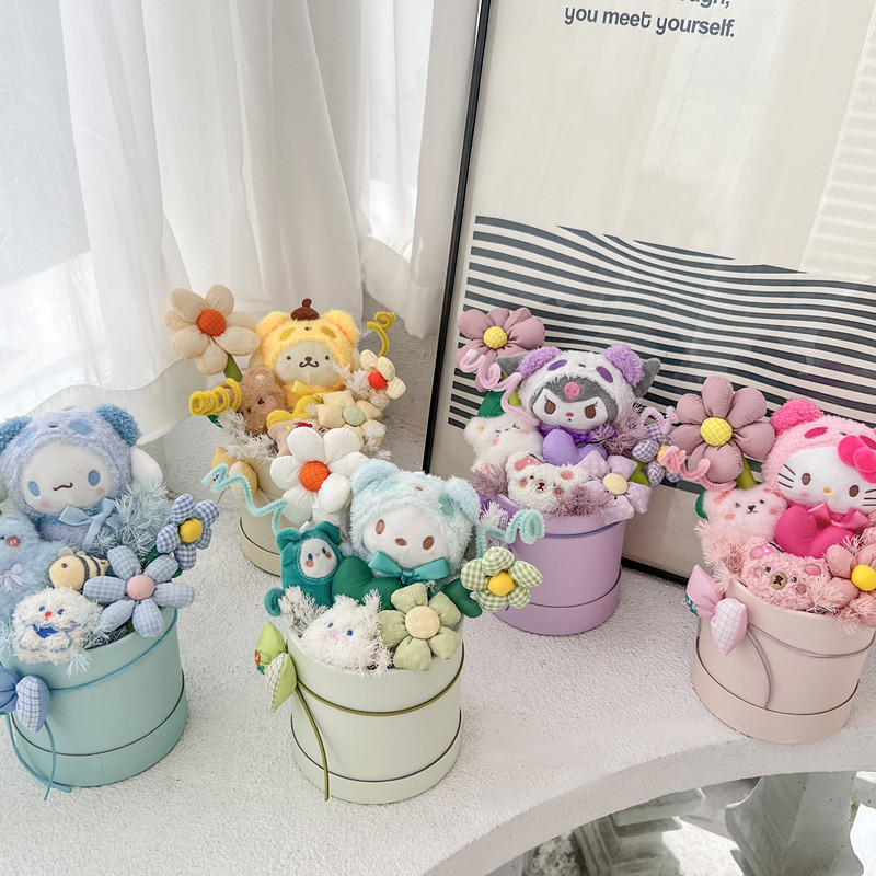 抱抱桶花束玉桂狗库洛米玩偶花束成品送女朋友生日礼物女生闺蜜