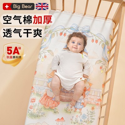 加厚新生婴c儿隔尿垫防水可水洗秋冬宝宝儿童大尺寸透气姨妈床垫