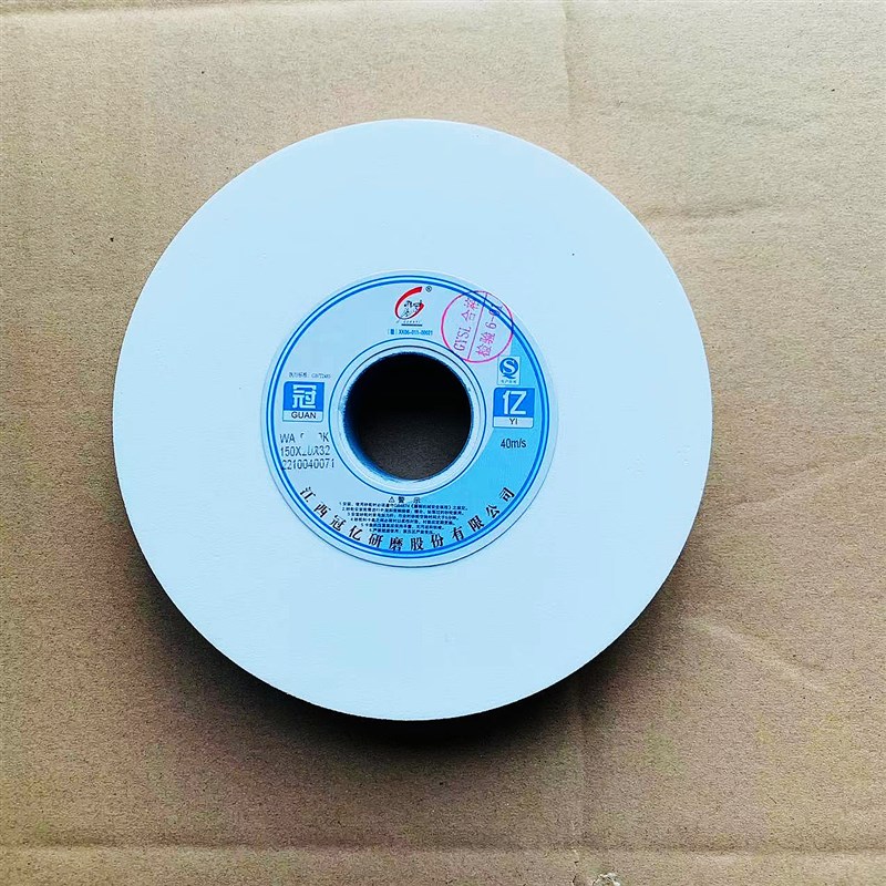 砂轮超细240/320/400/600/1000目白刚玉台式台式2000磨刀机砂轮片