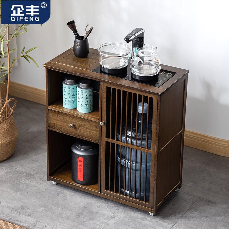 企丰移动小茶桌茶台家用s茶水柜茶车茶几功夫茶具套装烧水一体泡
