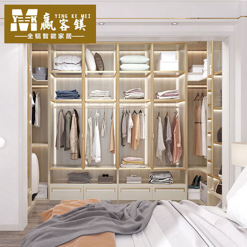 全铝家具全屋定制铝合金衣柜简约卧室铝制衣橱衣帽间环保防潮收纳