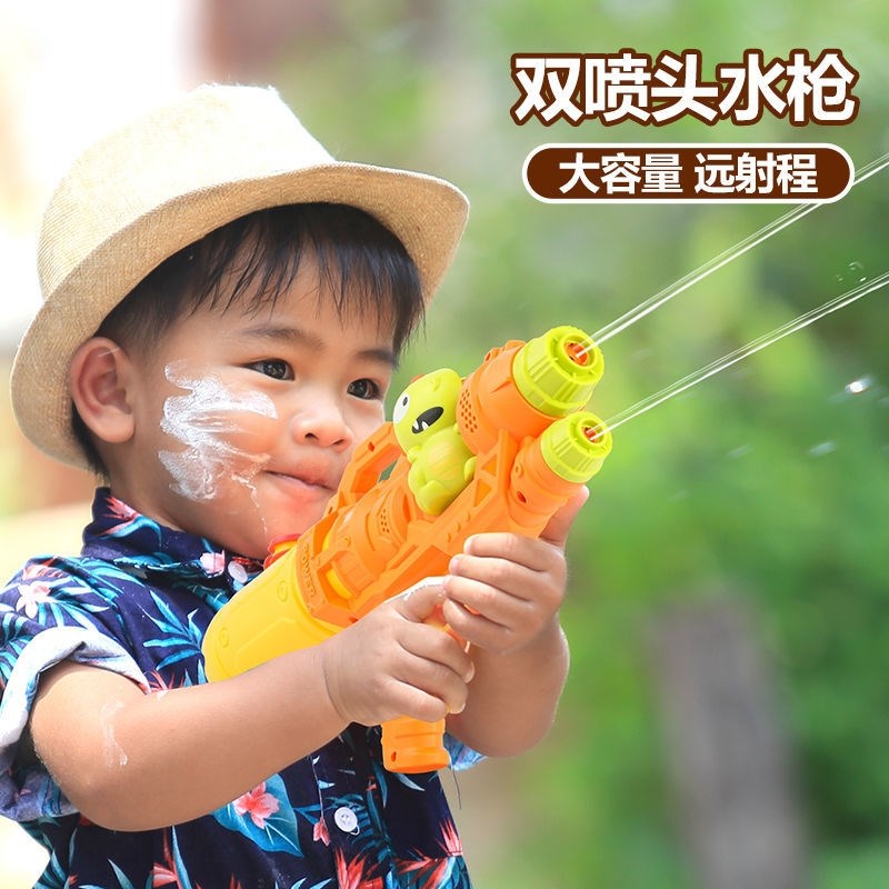 水枪儿童玩具喷水枪沙滩戏水大容量呲H水枪户外打水仗亲子喷水玩