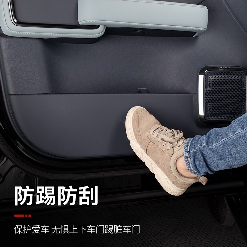 方程豹5车门防踢垫贴内饰改装碳纤纹内置M门槛条尾箱后护板保护贴