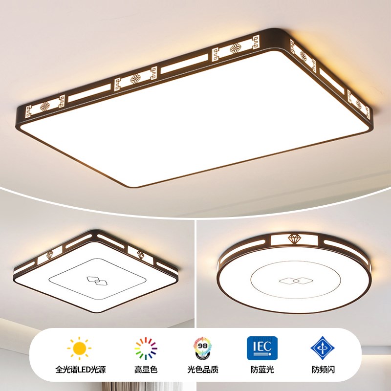 2025新款客厅大灯led吸顶灯饰家用主卧室吊灯具现代简约大气中山