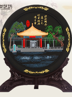 山东济南炭雕文化创意定制送客户朋友旅游纪念礼品趵突泉装饰摆件