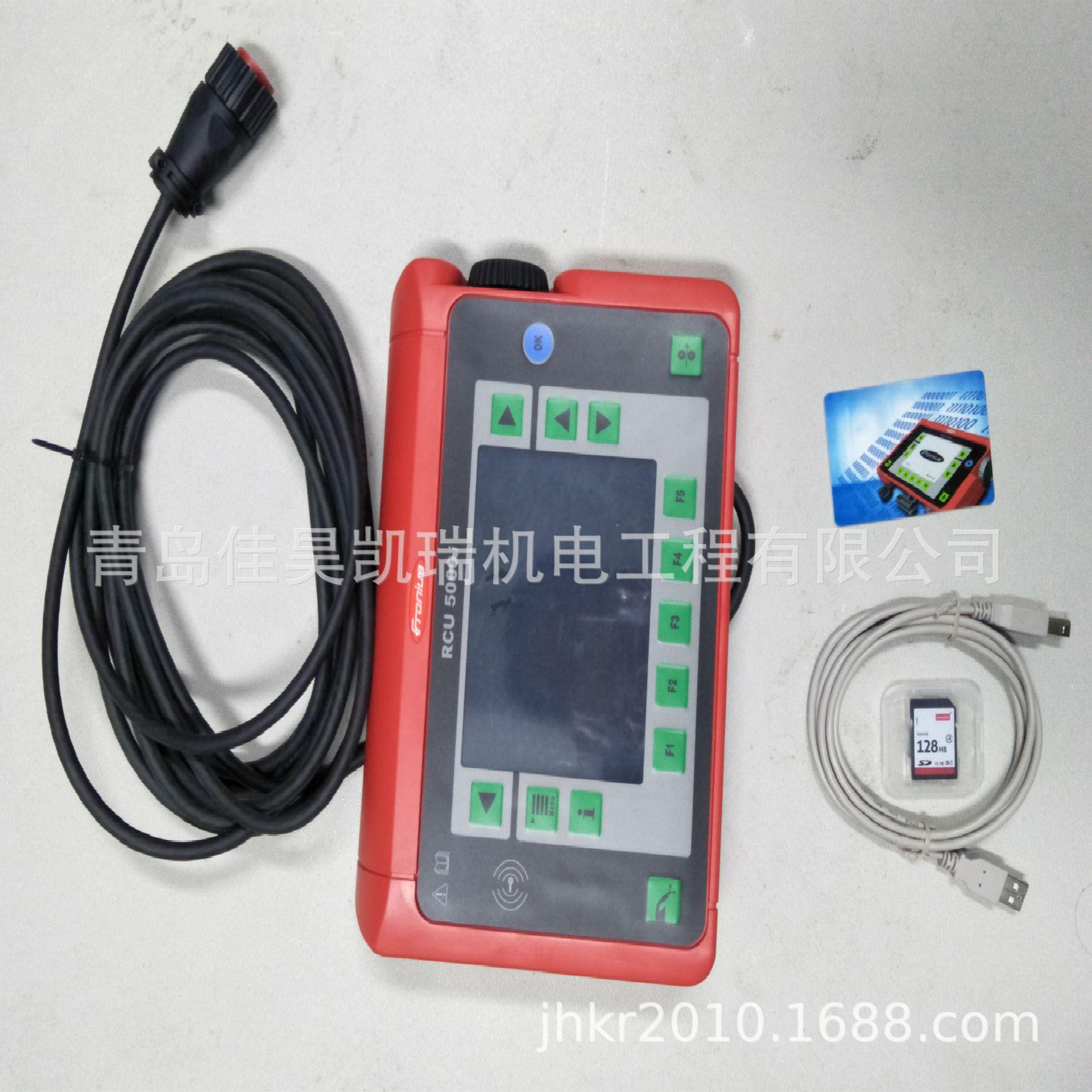 奥地利原装福尼斯焊机遥控器 RCU 5000i 焊机遥控盒