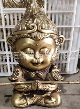 铜孙悟空猴子摆件纯铜斗战神佛悟空齐天大圣家居客厅工艺品笔架