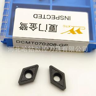 厦门数控镗刀硬质合金DCMT070204-GP 070208-MM铸铁球铁合金钢