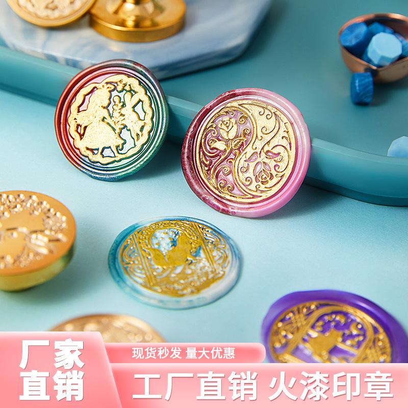 促销工厂直供欧式复古黄铜火漆印章章头火漆印章铜头 热门图案图片