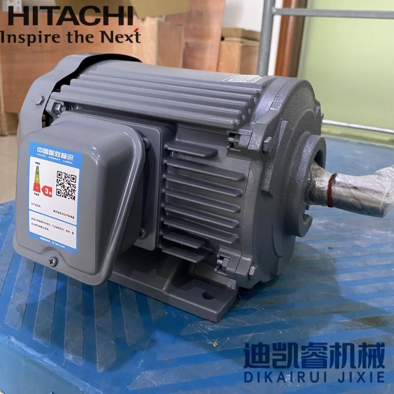供应HITACHI电机TFO-LK 1.5KW 2P 200V/50HZ日立电机 卧式