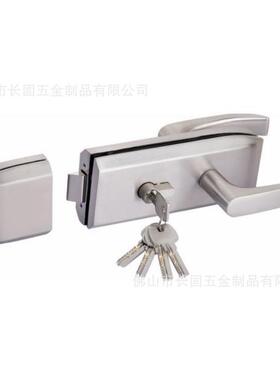 双门用长固G006中央锁小双开glass door lock玻璃高隔门锁