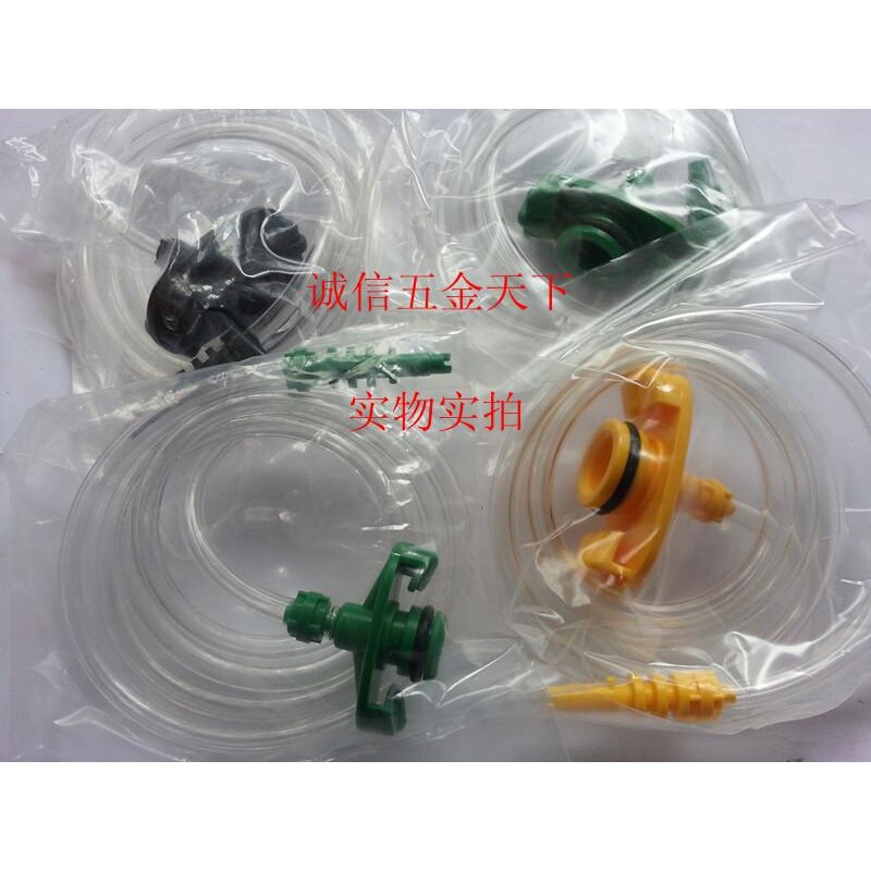 点胶机连接管绿色转接头黑色针筒适配器黄色气管10ML 30ML 55CC