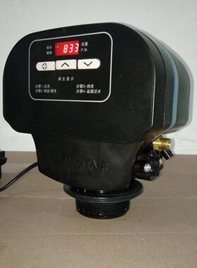 软化水机头富莱克润SE流量型软化阀F5600SE控制阀滨1-3吨多路阀