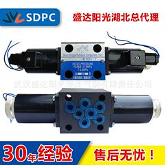 无锡宏泰 广东 浙江 34E1K-B10H-T 电磁换向阀 电磁阀 三位四通