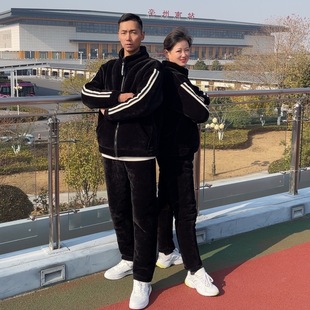 什克迪斯男女冬季复合保暖睡衣服加绒加厚三层夹棉外出家居服套装