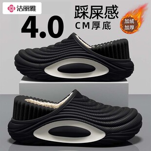 防水棉拖鞋男士秋冬季2026新款室内家居防滑包跟厚底外穿棉拖女冬