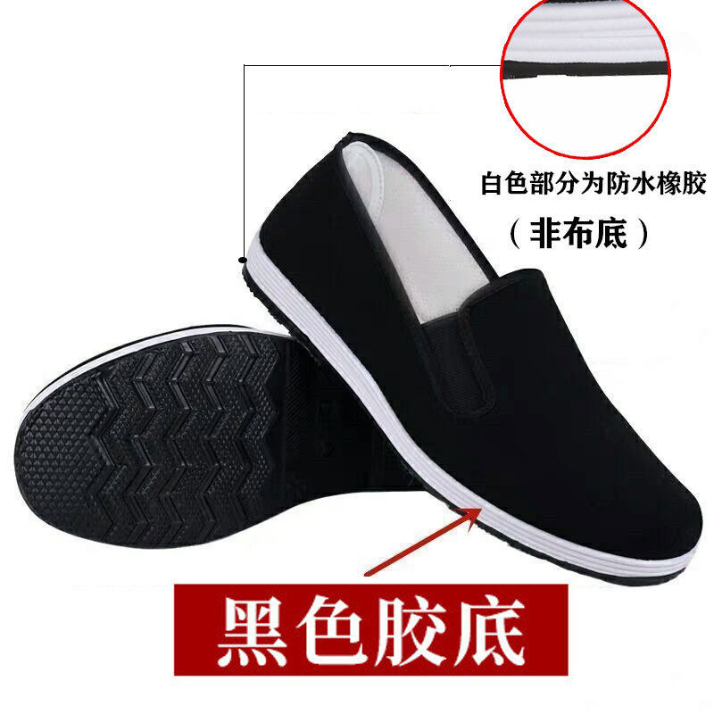 老北京布鞋男一脚蹬单鞋2026秋季新款透气防滑轻便牛筋高帮加绒