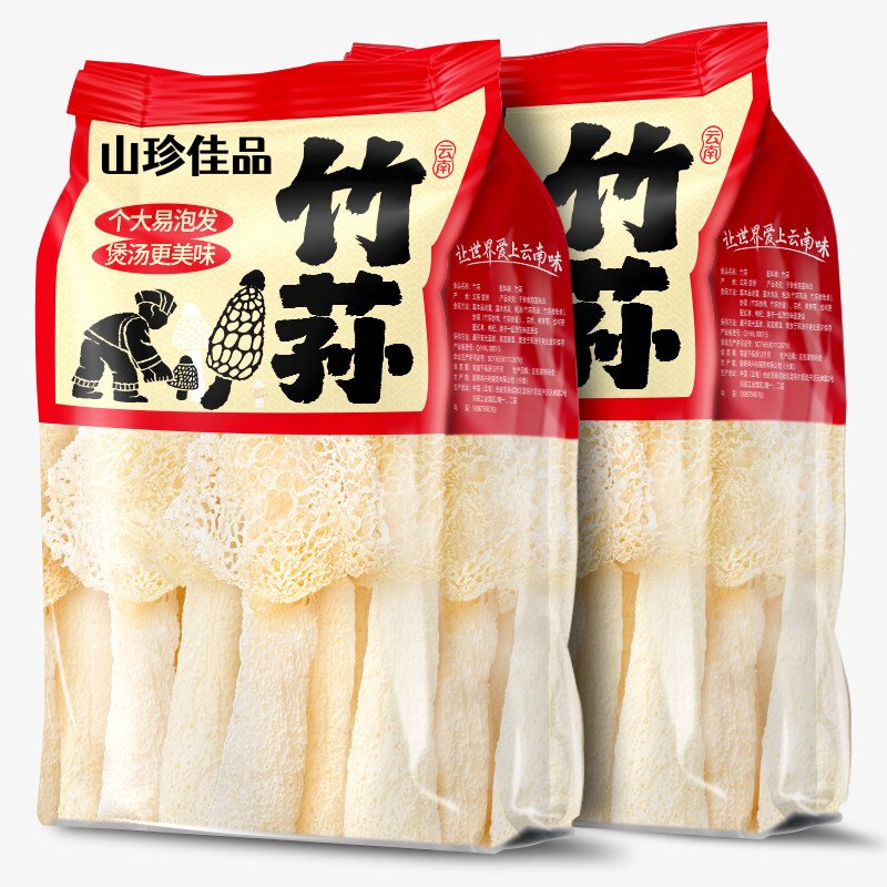 特等级竹荪干货野生菌菇煲汤食材图片