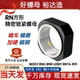 RN方型锁紧螺母滚珠丝杆支撑座螺母防松防滑止退精密方形顶丝螺帽