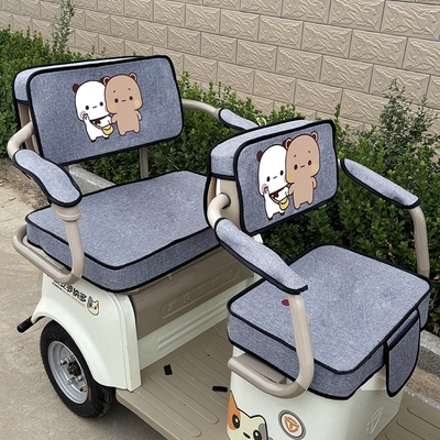 定做阔佬头星迈P90 V6 Q7 A6 A3三同P70三轮车座套电动车坐垫套罩