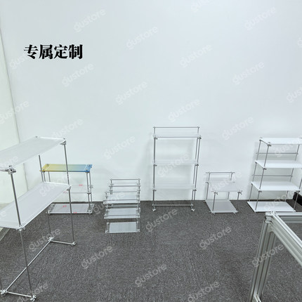 定制光轴亚克力置物架实木收纳架钢化玻璃整理架铝型材海洋板搭配