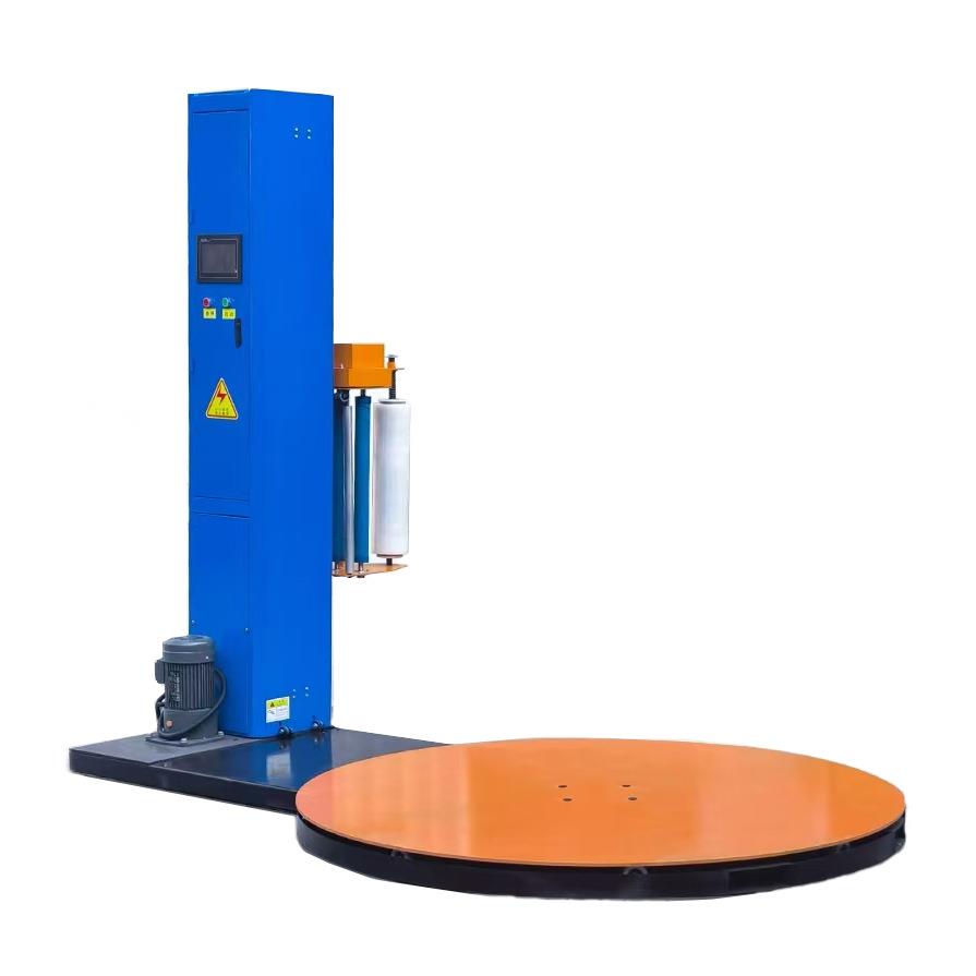 全自动缠绕膜打包机预拉伸包裹转盘围膜机器立式包装机托盘缠绕机