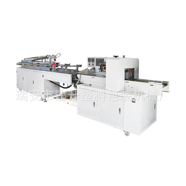 单排一次性塑料杯子包装机一次性杯子自动包装机多排商家主营