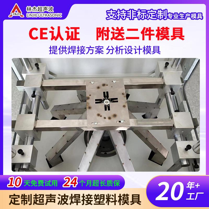 模具开发磨具热流道设计塑胶精密模具开注塑加工塑胶模具