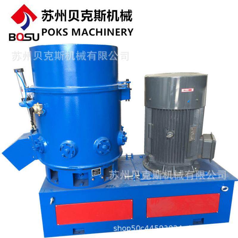 PPPEPVCPET薄膜编织袋尼龙涤纶化纤废丝无纺布团粒机,五金/工具,造粒机,淘宝优惠券,粉丝福利购,淘宝优惠卷