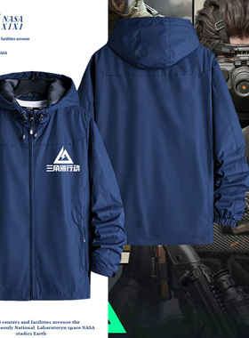 NASA三角洲行动冲锋衣男阿萨拉组织标志外套衣服夹克哈夫克G.T.I.