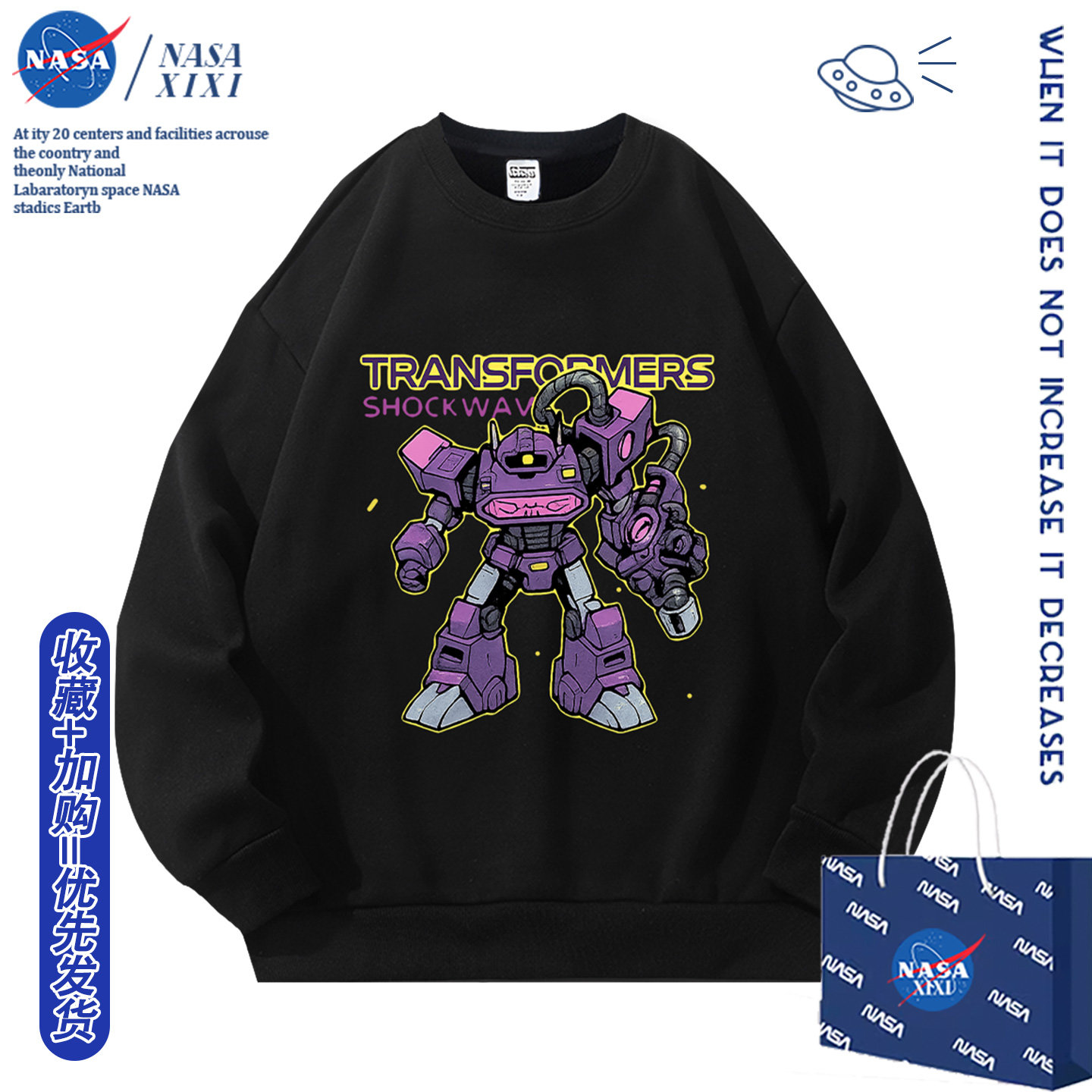 包邮，支持七天无理由，可定制